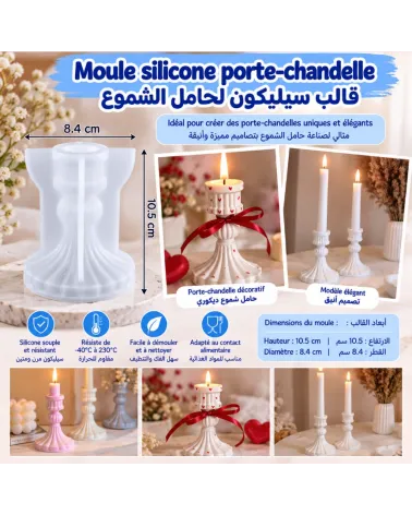 Moule silicone Porte Chandelle Modèle élégant
