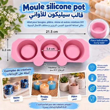 Moule en silicone 3 pots – Bougies, résine et savon