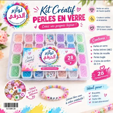 Kit Créatif Perles en Verre – 28 Compartiments