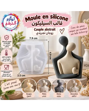 Moule silicone Couple Abstrait – Décoration Amour