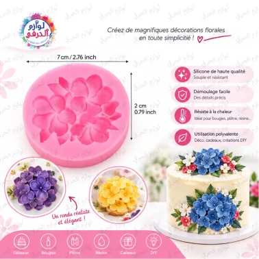 Moule silicone  plumeria décoration pour décoration bougie D:7cm /E:2cm