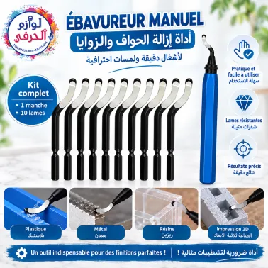 Set de 11 Outils de Grattage Professionnels Résine, bois, plastique, aluminium
