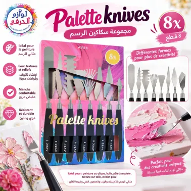Set 8 couteaux à palette pour peinture – Formes variées