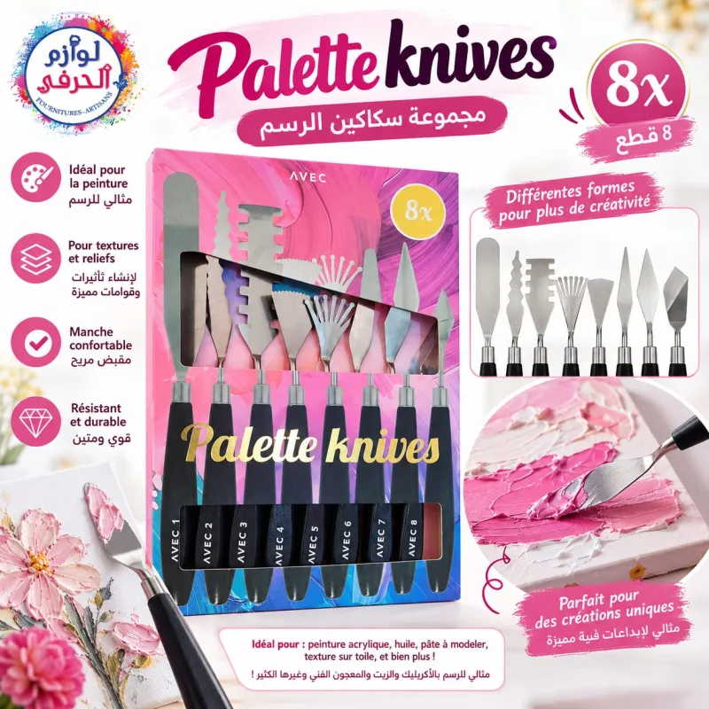 Set 8 couteaux à palette pour peinture – Formes variées