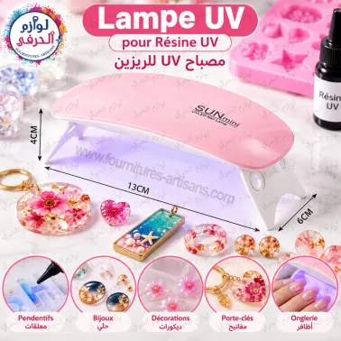 Lampe UV Pliable Professionnelle Résine & Onglerie couleur rose