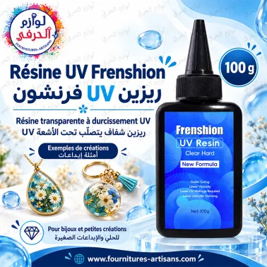 100g Résine UV marque Frenshion transparente Finition dure