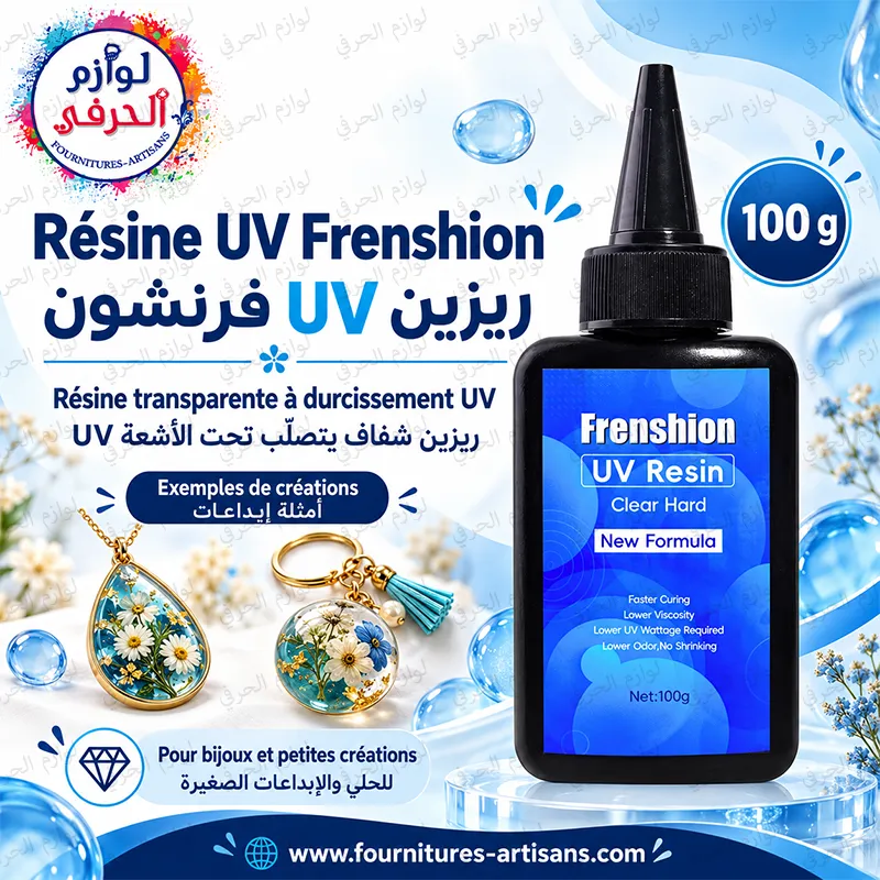 100g Résine UV marque Frenshion transparente Finition dure