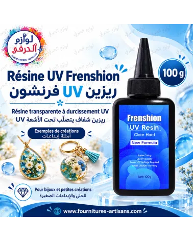 100g Résine UV marque Frenshion transparente Finition dure