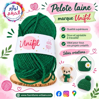 Pelote Laine Couleur Vert Foret Marque UNIFIL,100g