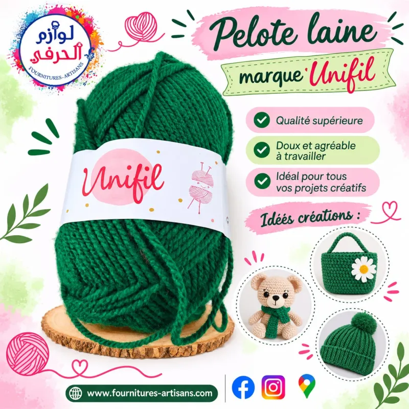 Pelote Laine Couleur Vert Foret Marque UNIFIL,100g