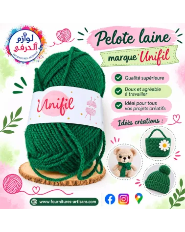 Pelote Laine Couleur Vert Foret Marque UNIFIL,100g