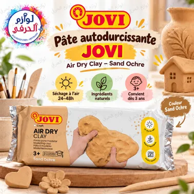JOVI Air Dry Clay – Sand Ochre (Ocre Sable)