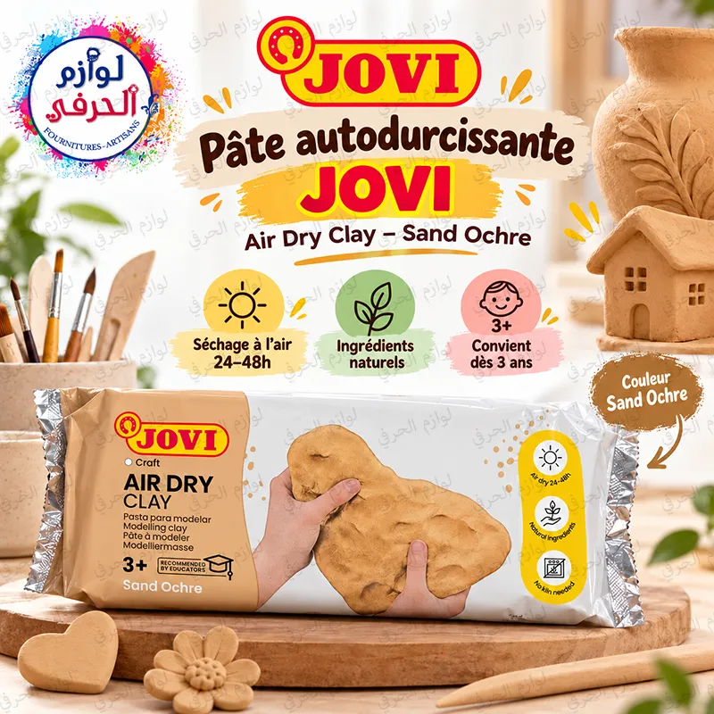 JOVI Air Dry Clay – Sand Ochre (Ocre Sable)