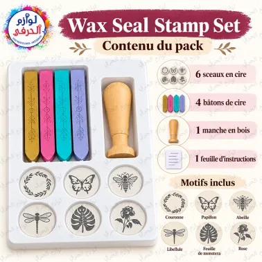 Coffret bleu Cachet de Cire Wax Seal Stamp Set – 6 Motifs & 4 Bâtons de Cire_vert