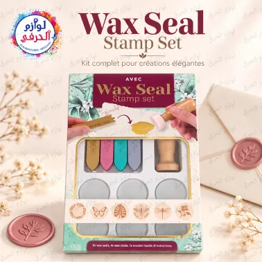 Coffret bleu Cachet de Cire Wax Seal Stamp Set – 6 Motifs & 4 Bâtons de Cire_vert