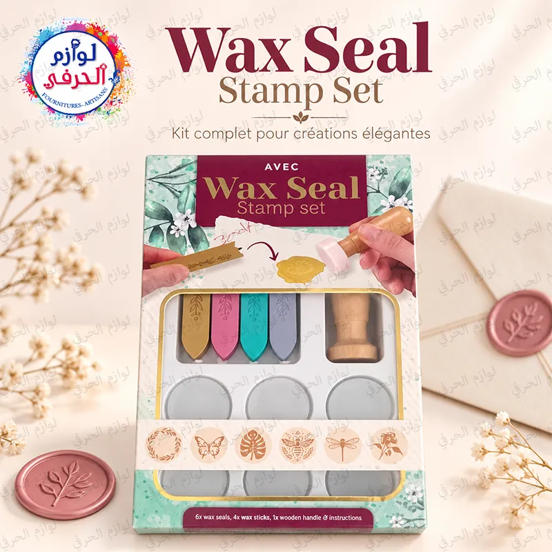 Coffret bleu Cachet de Cire Wax Seal Stamp Set – 6 Motifs & 4 Bâtons de Cire_vert