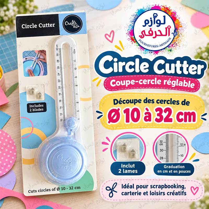 Coupe-Cercle Réglable 10 à 32 cm – Perforateur rond Crafts&Co avec 2 Lames