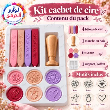 Coffret rose Cachet de Cire Wax Seal Stamp Set – 6 Motifs & 4 Bâtons de Cire