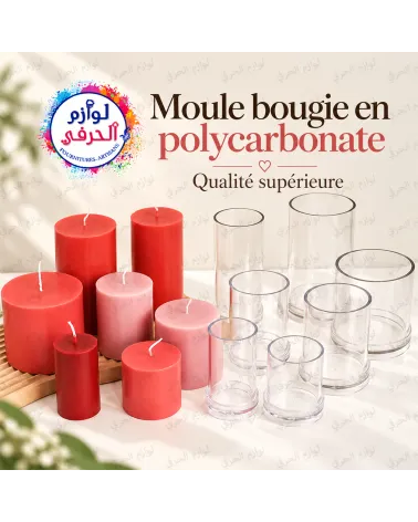 Moule Cylindrique Transparent en Polycarbonate qualité supérieure – Pour Bougies et Créations DIY