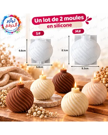 Lot de 2 moules silicone – Boules torsadées S et M