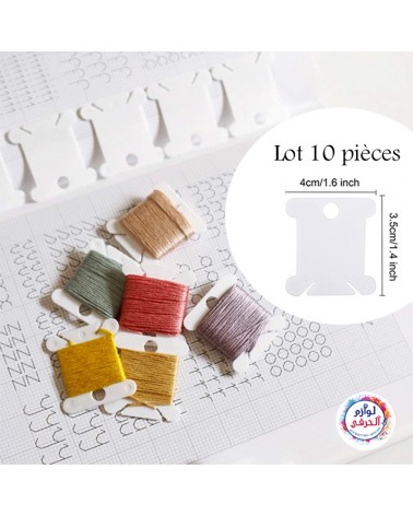 Lot 10 Rangements fils broderie