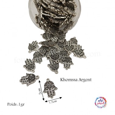 Lot 50 pièces khomsa argent