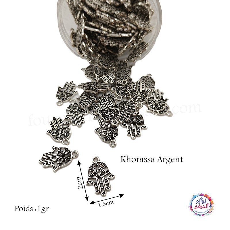 Lot 50 pièces khomsa argent