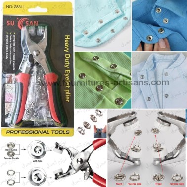 Pince à Pression – Outil Fixation Boutons Pression + Kit Couture Inclus – 15 cm - Métal Premium